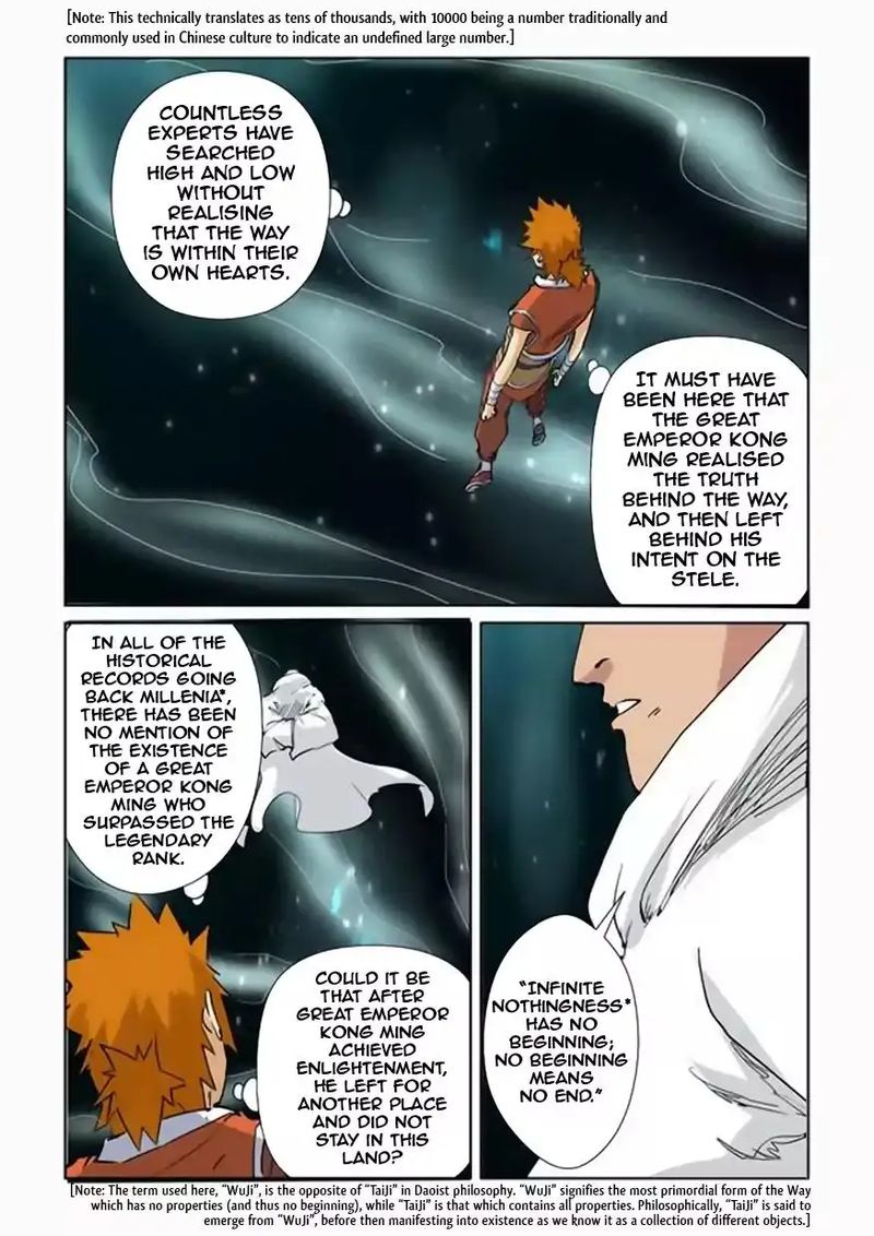 Read Tales of Demons and Gods Manga Online