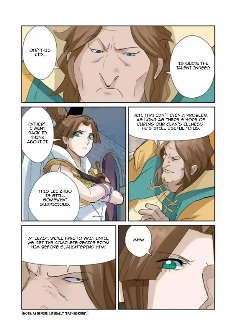 Read Tales of Demons and Gods Manga Online