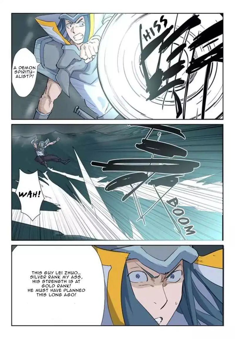 Read Tales of Demons and Gods Manga Online