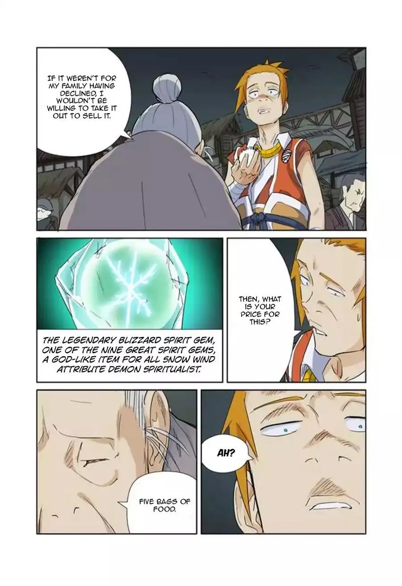 Read Tales of Demons and Gods Manga Online