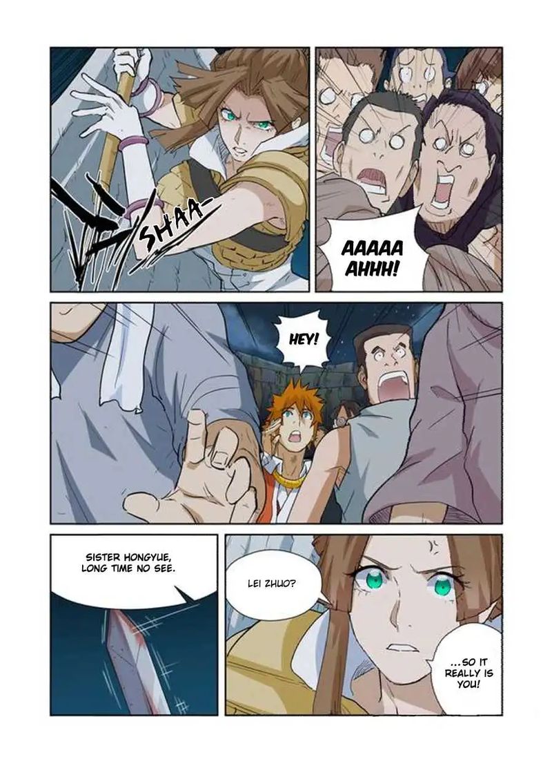 Read Tales of Demons and Gods Manga Online