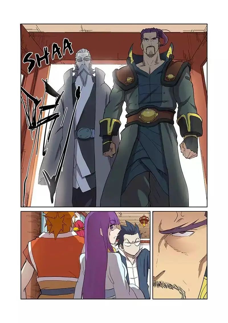 Read Tales of Demons and Gods Manga Online