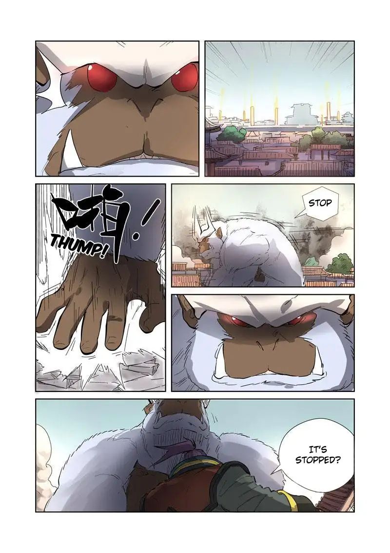 Read Tales of Demons and Gods Manga Online