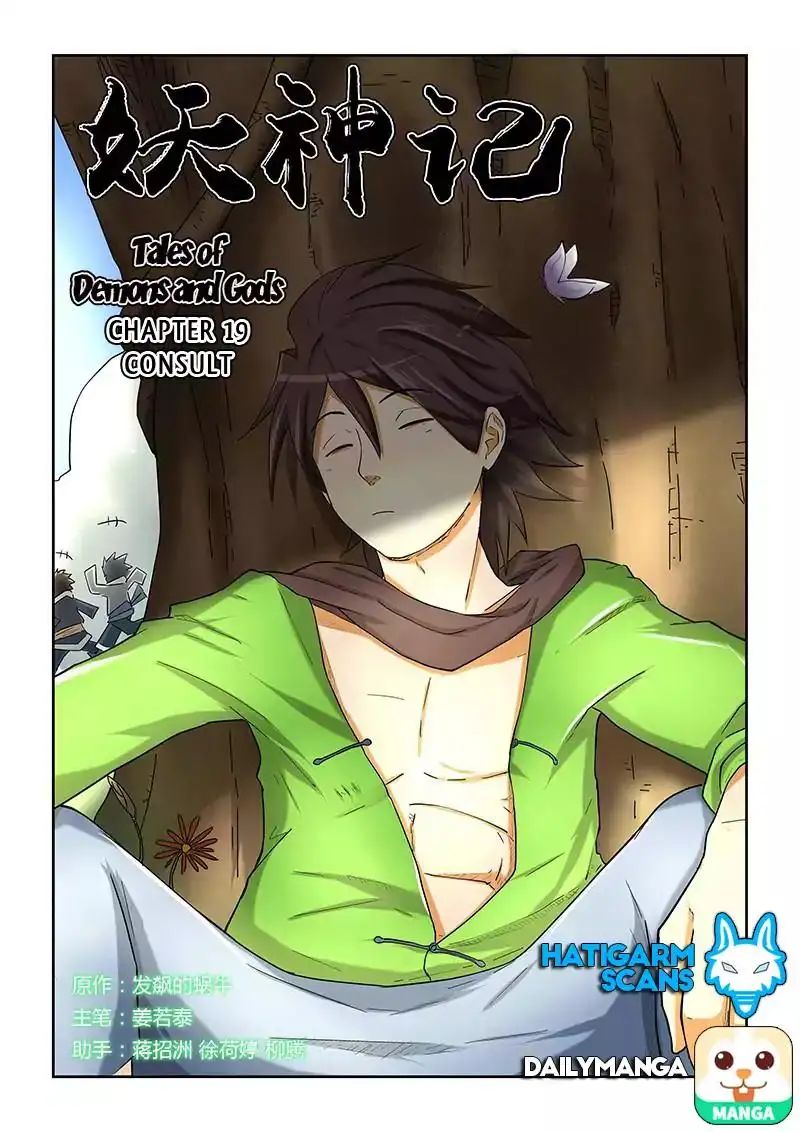 Read Tales of Demons and Gods Manga Online