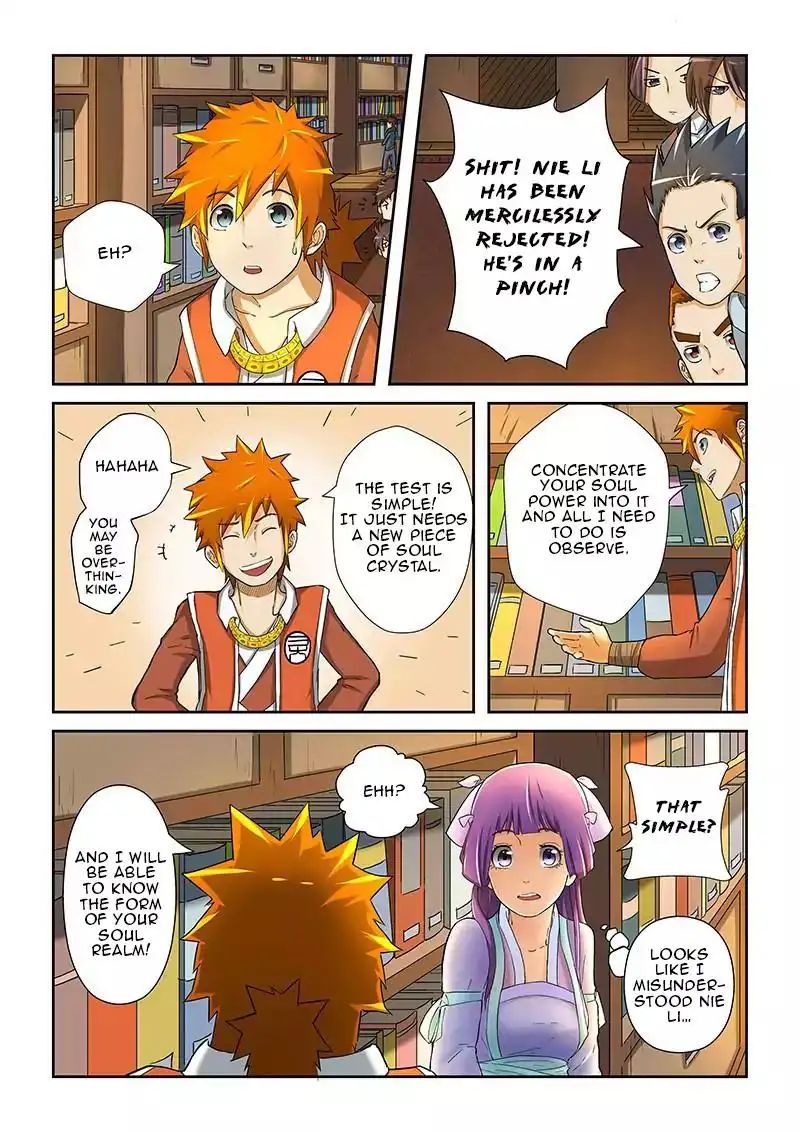 Read Tales of Demons and Gods Manga Online