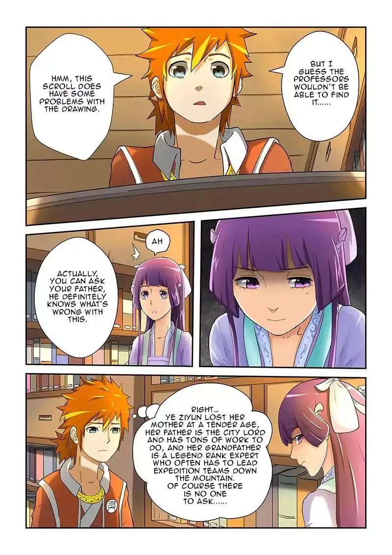 Read Tales of Demons and Gods Manga Online