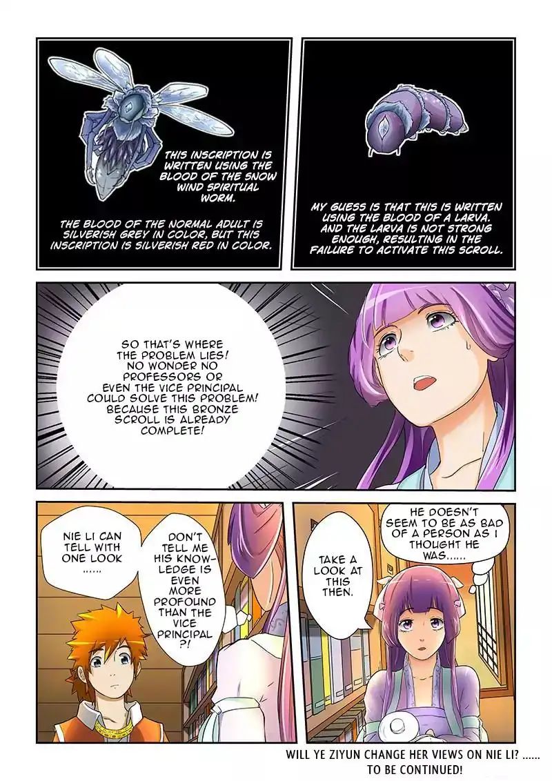 Read Tales of Demons and Gods Manga Online