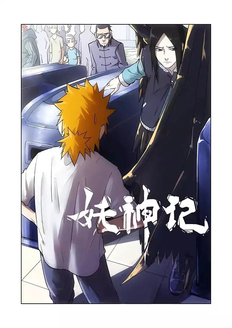 Read Tales of Demons and Gods Manga Online