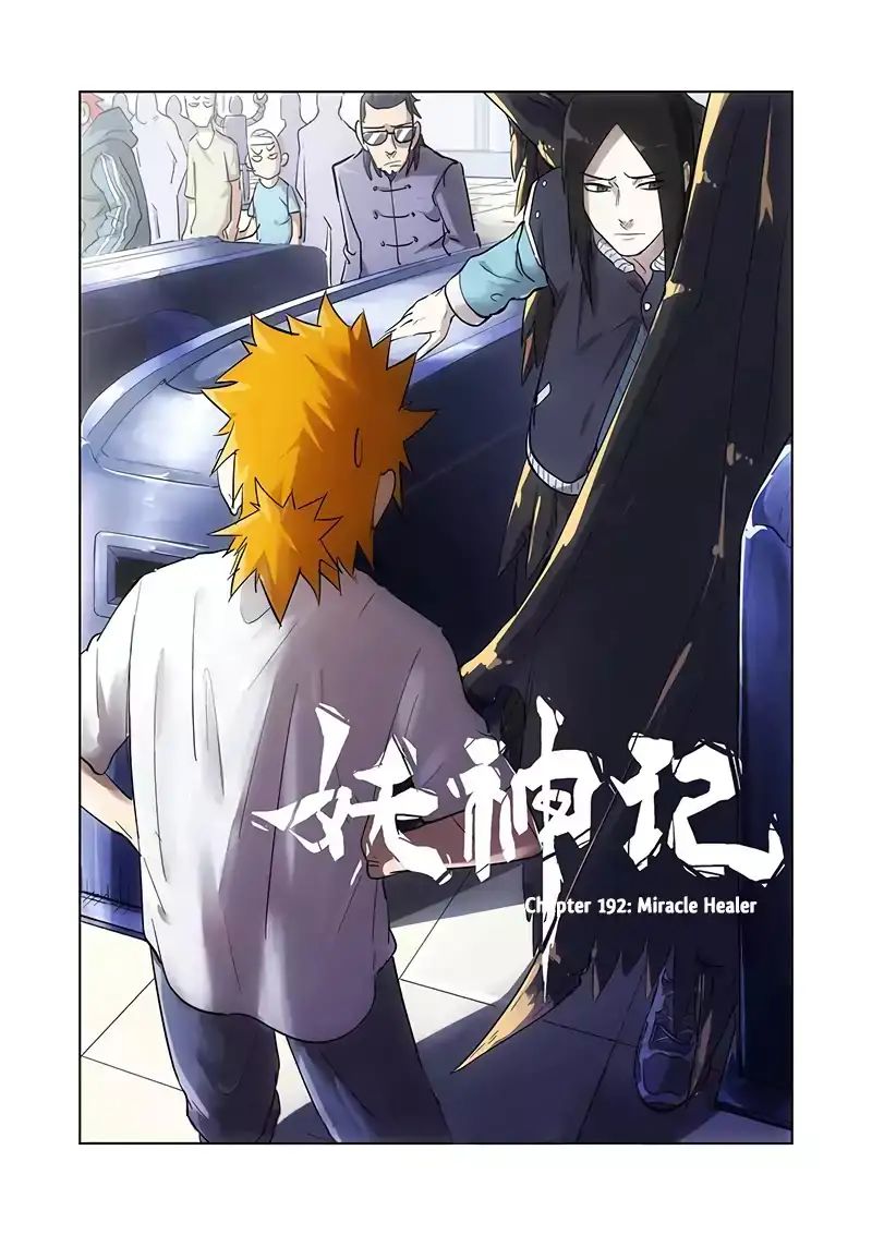 Read Tales of Demons and Gods Manga Online