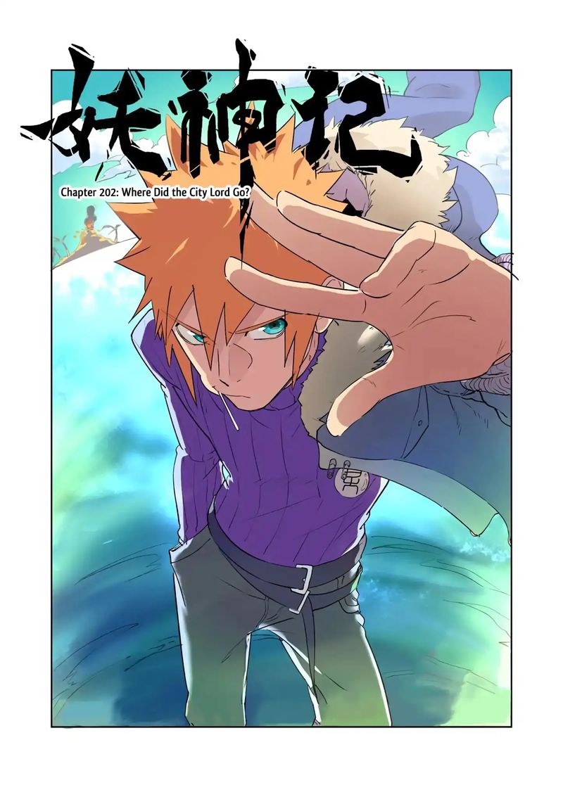 Read Tales of Demons and Gods Manga Online