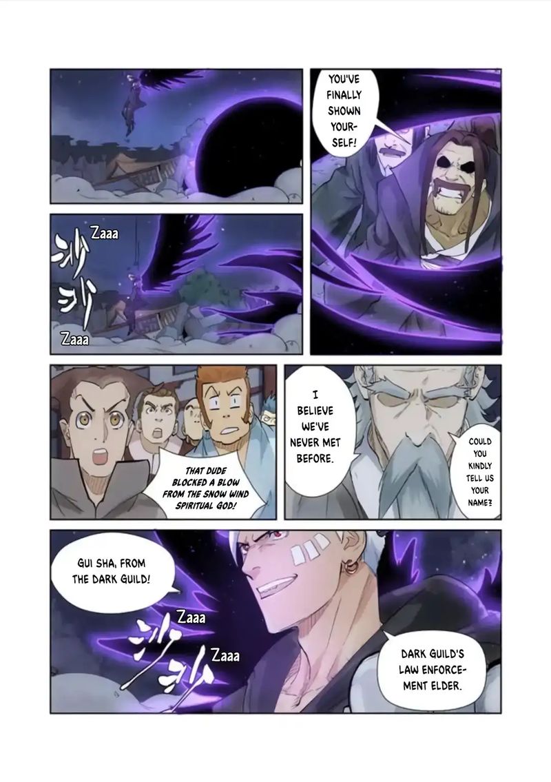 Read Tales of Demons and Gods Manga Online