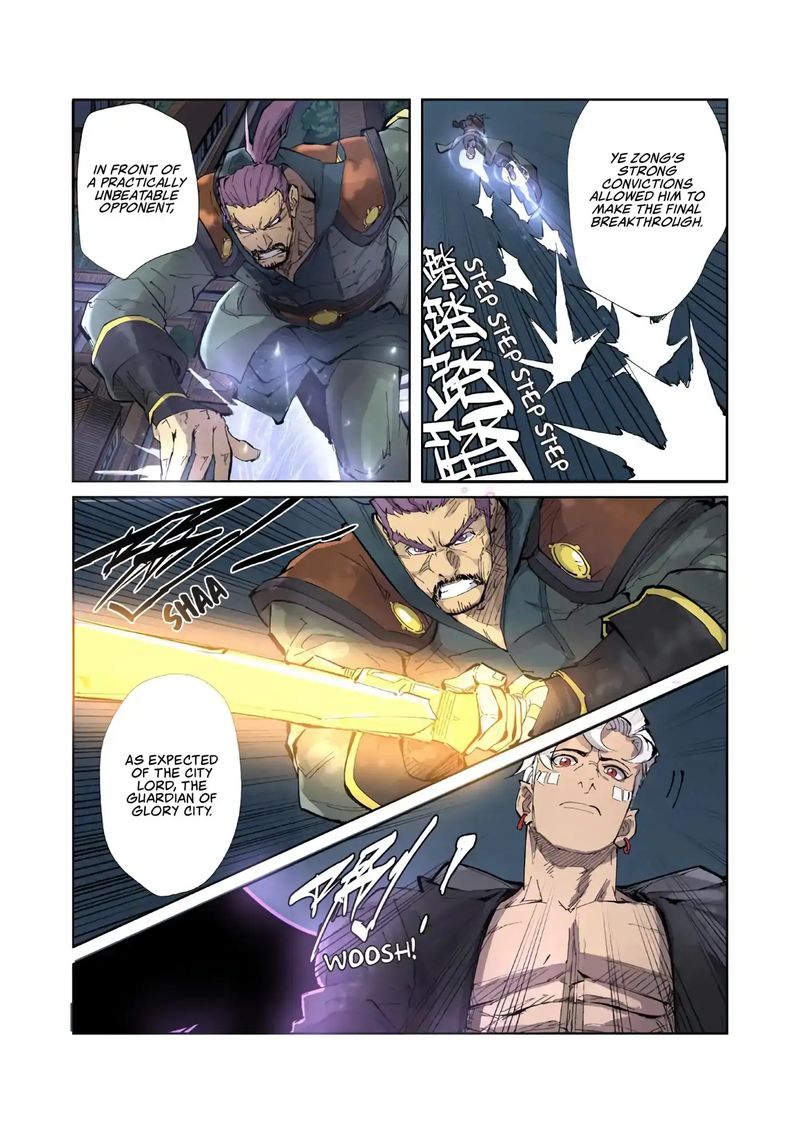 Read Tales of Demons and Gods Manga Online