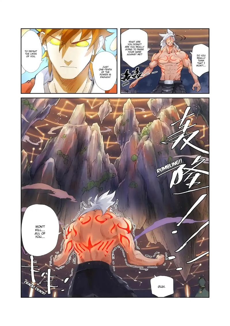 Read Tales of Demons and Gods Manga Online
