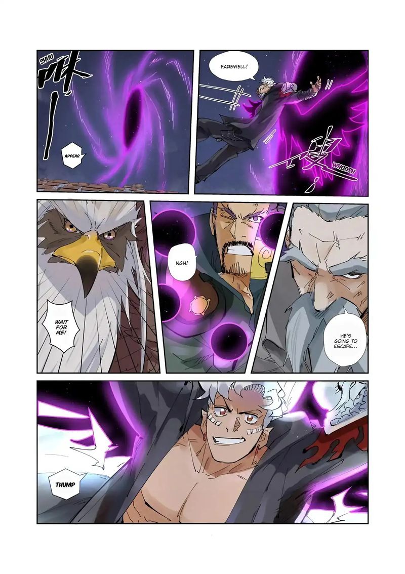 Read Tales of Demons and Gods Manga Online