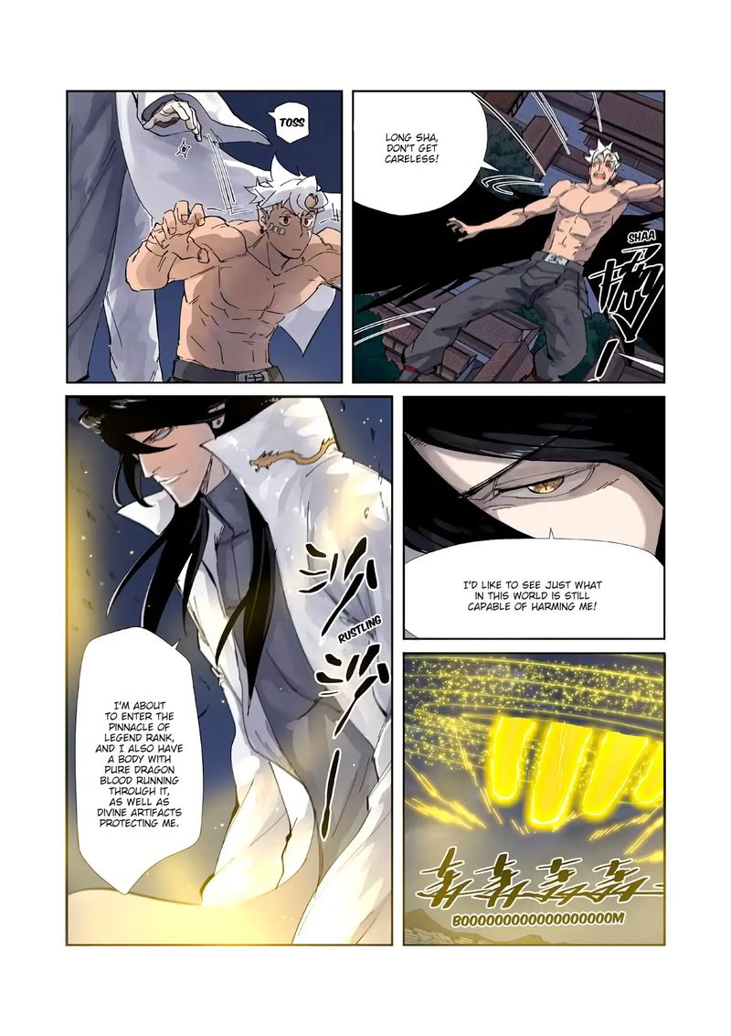 Read Tales of Demons and Gods Manga Online