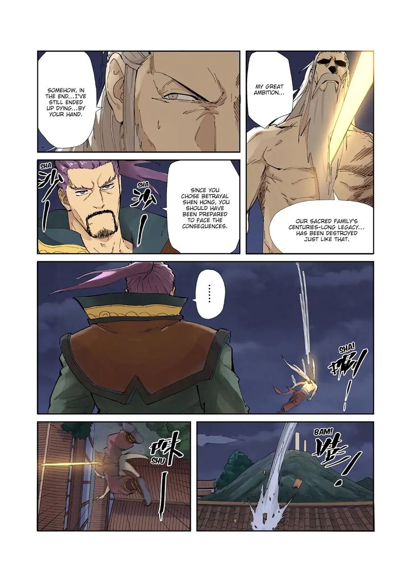 Read Tales of Demons and Gods Manga Online