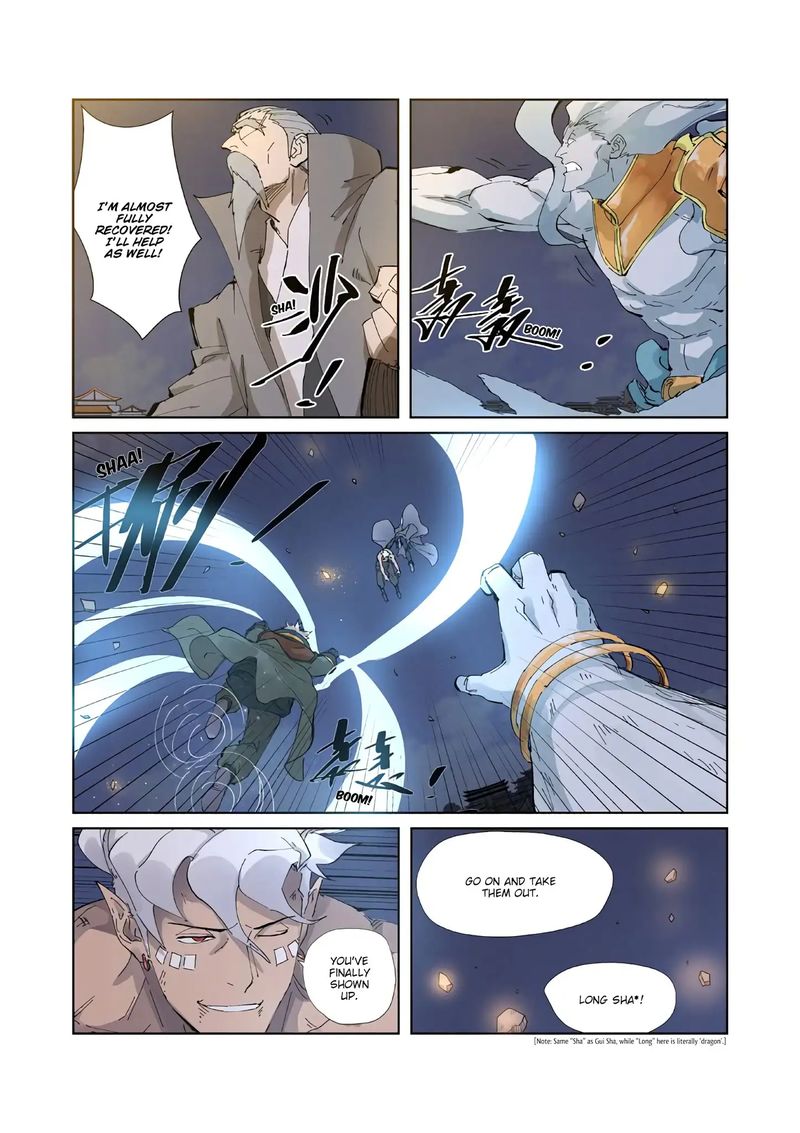 Read Tales of Demons and Gods Manga Online