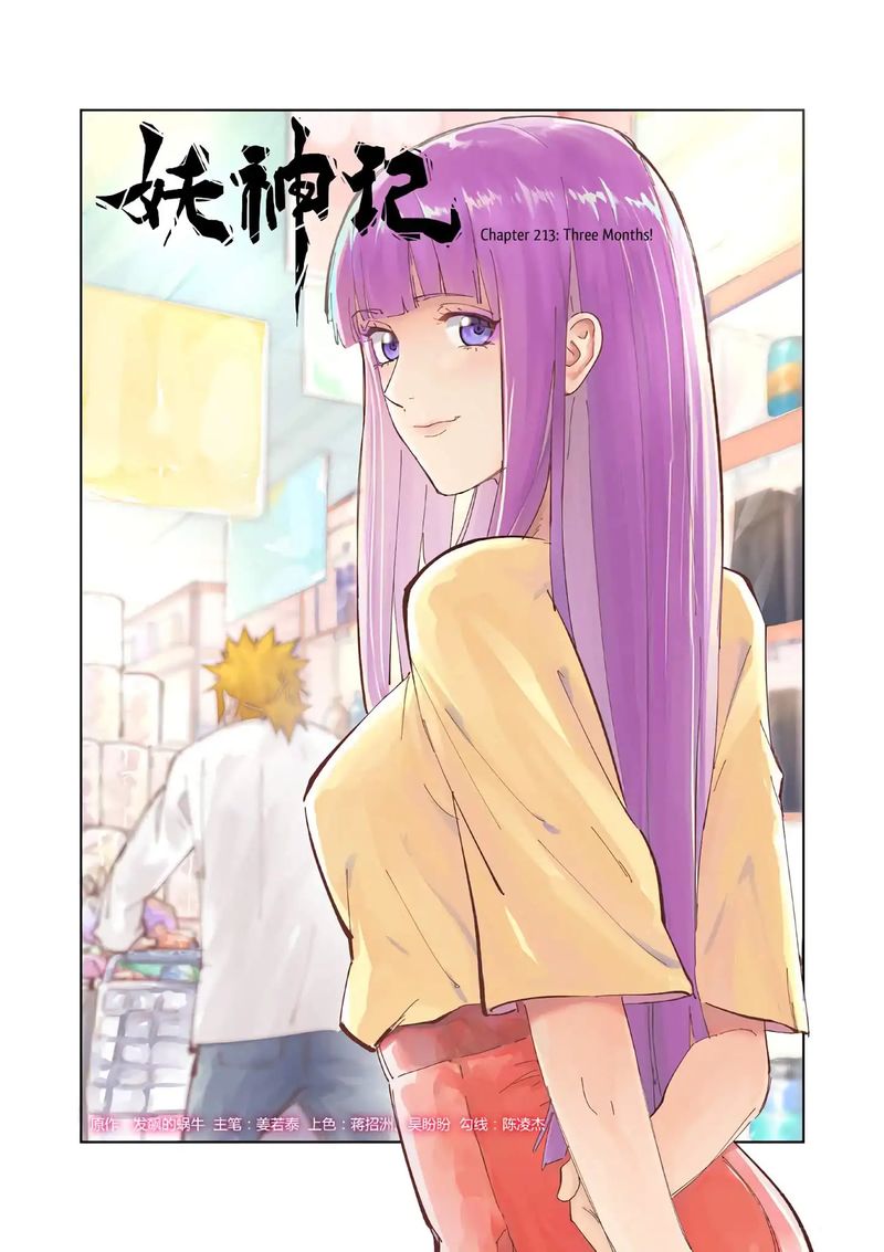 Read Tales of Demons and Gods Manga Online