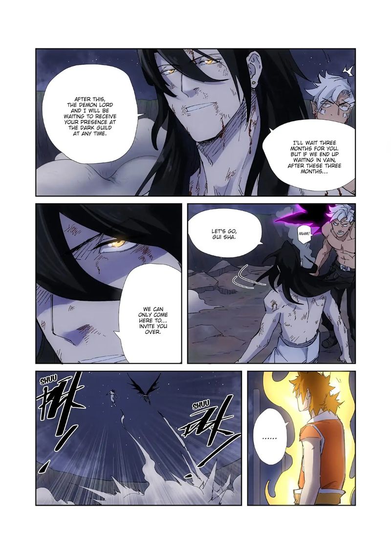 Read Tales of Demons and Gods Manga Online