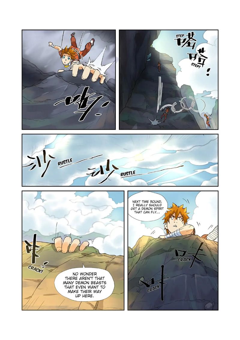 Read Tales of Demons and Gods Manga Online