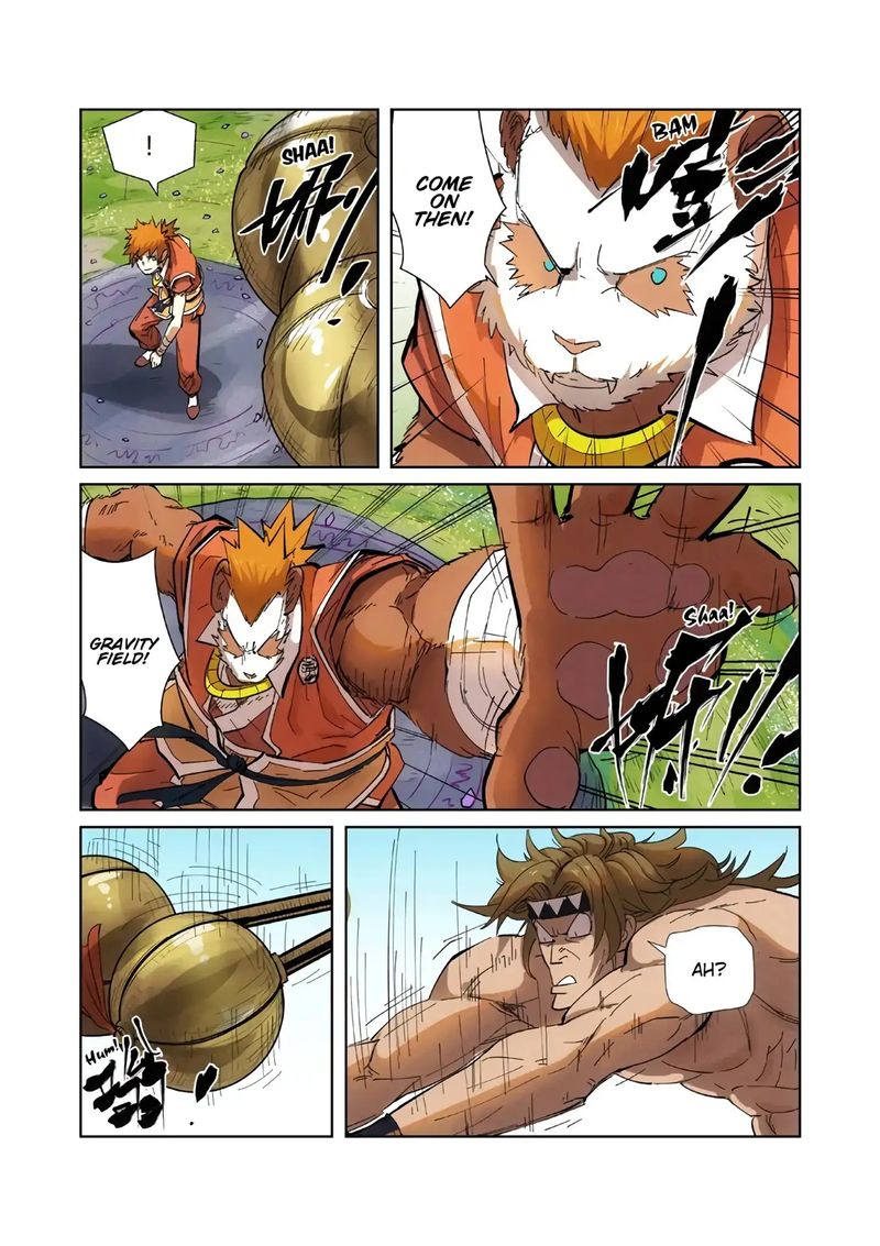 Read Tales of Demons and Gods Manga Online