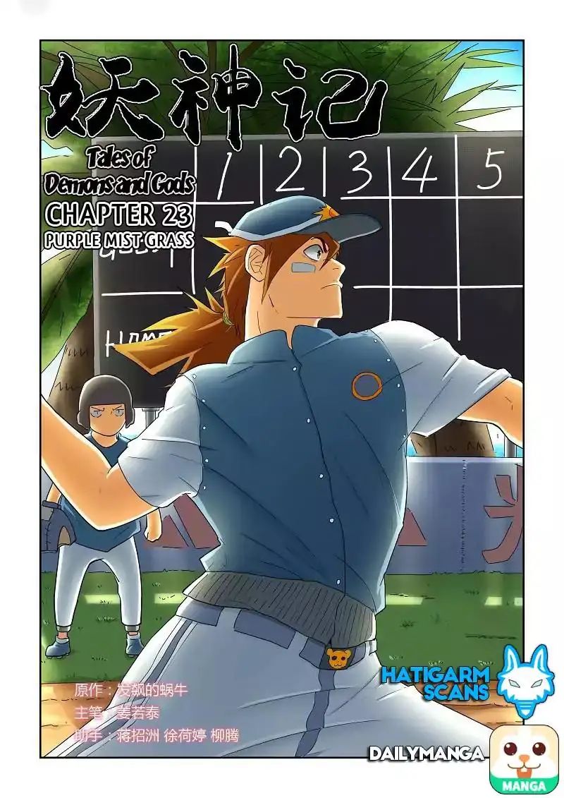 Read Tales of Demons and Gods Manga Online