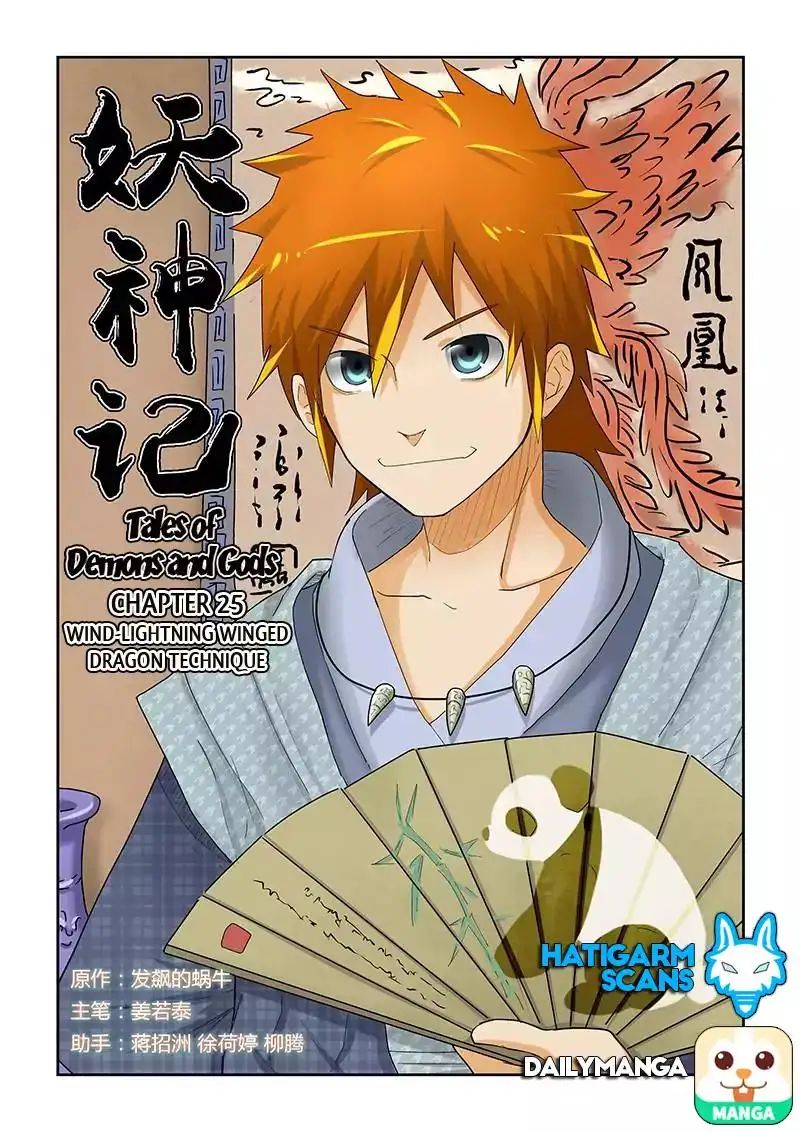 Read Tales of Demons and Gods Manga Online