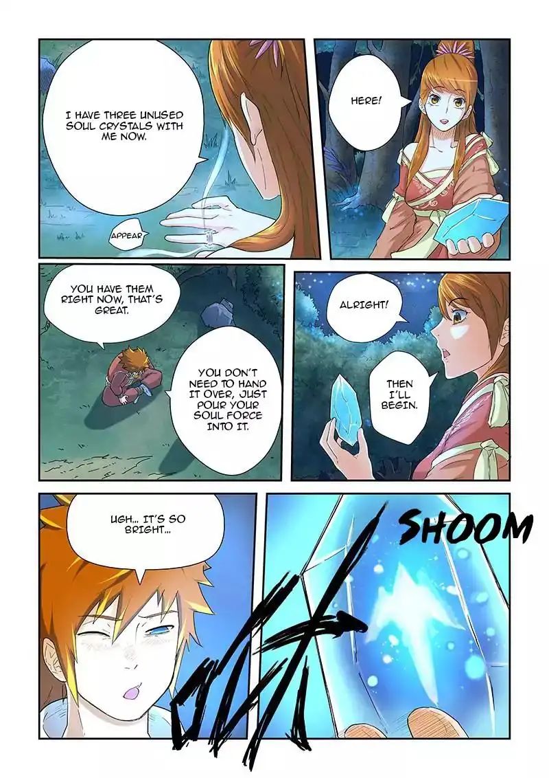 Read Tales of Demons and Gods Manga Online