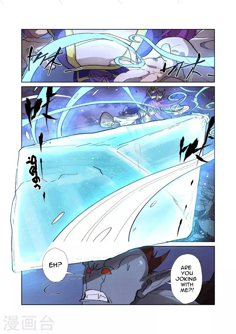 Read Tales of Demons and Gods Manga Online