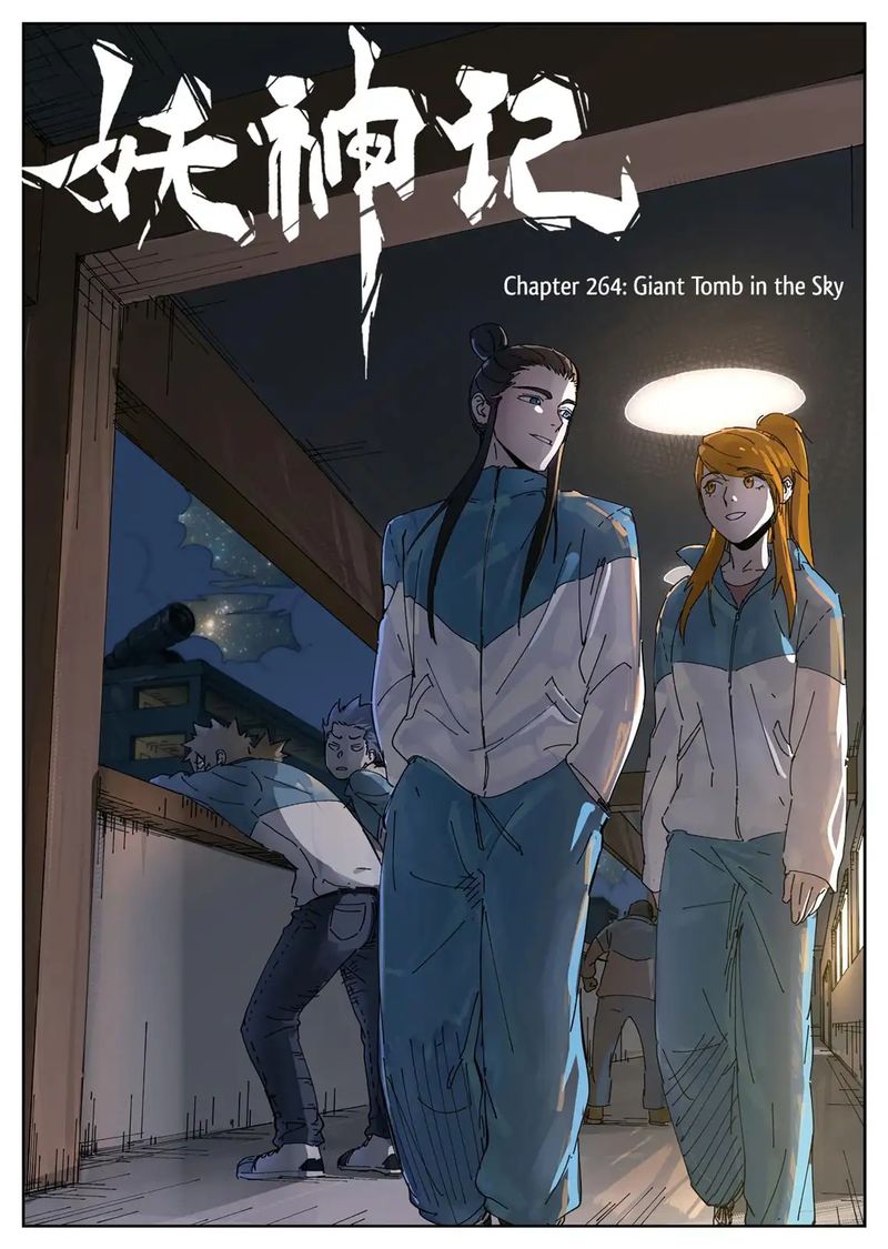 Read Tales of Demons and Gods Manga Online