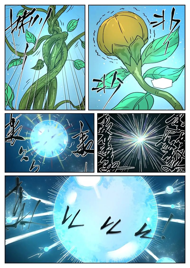 Read Tales of Demons and Gods Manga Online