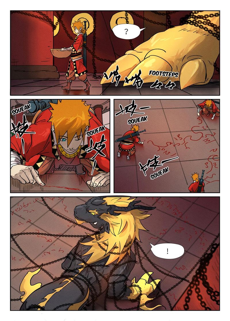 Read Tales of Demons and Gods Manga Online