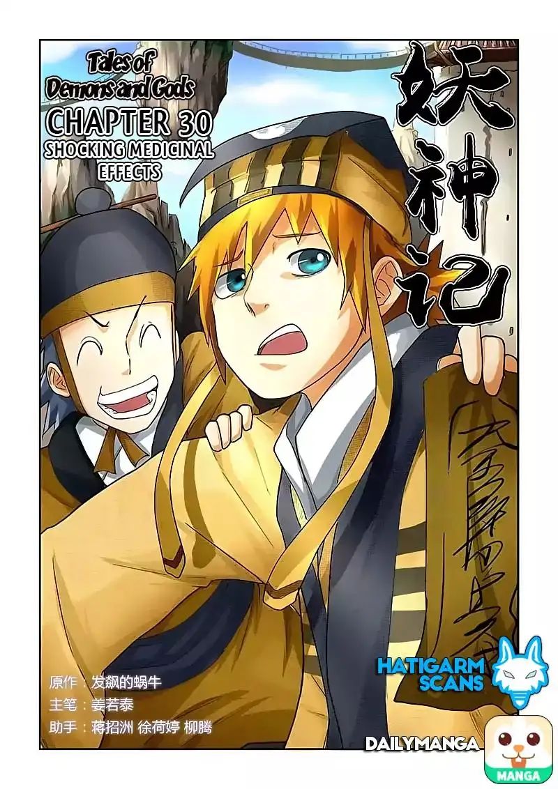 Read Tales of Demons and Gods Manga Online