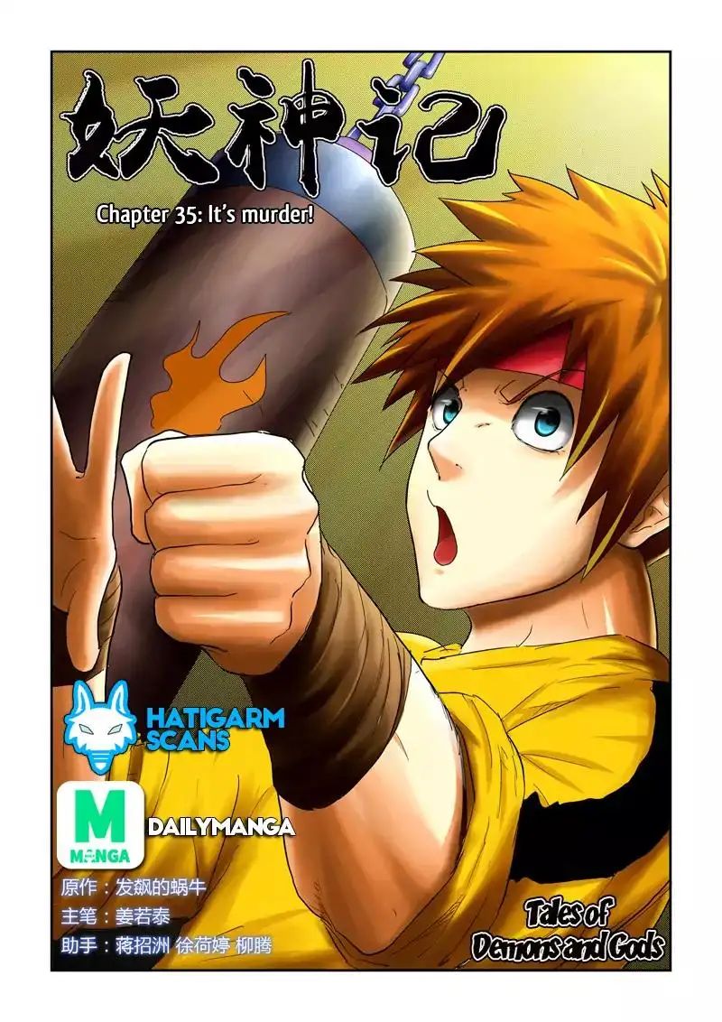 Read Tales of Demons and Gods Manga Online