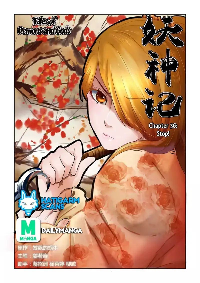 Read Tales of Demons and Gods Manga Online
