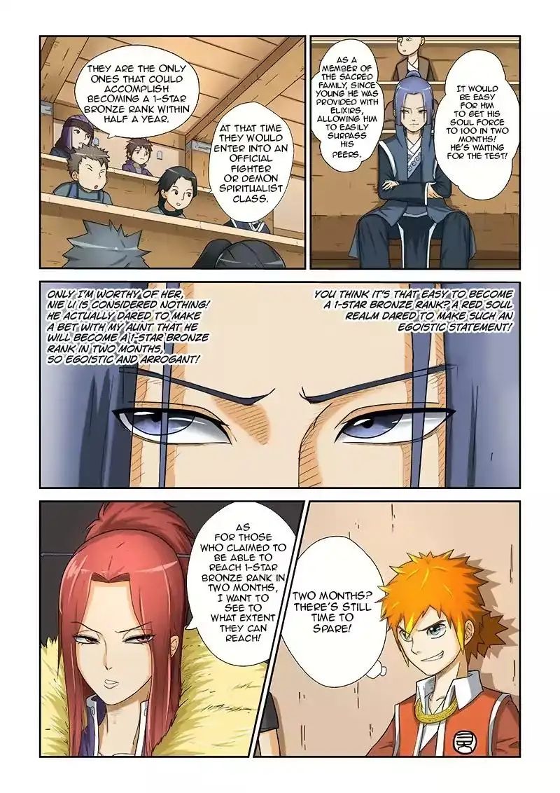 Read Tales of Demons and Gods Manga Online