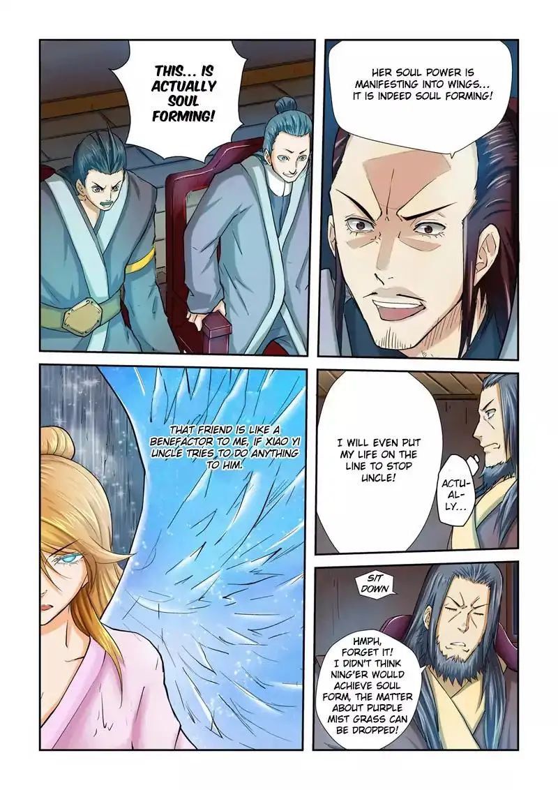 Read Tales of Demons and Gods Manga Online