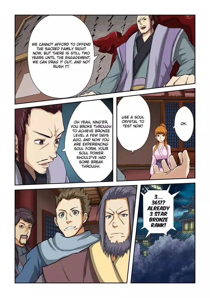 Read Tales of Demons and Gods Manga Online