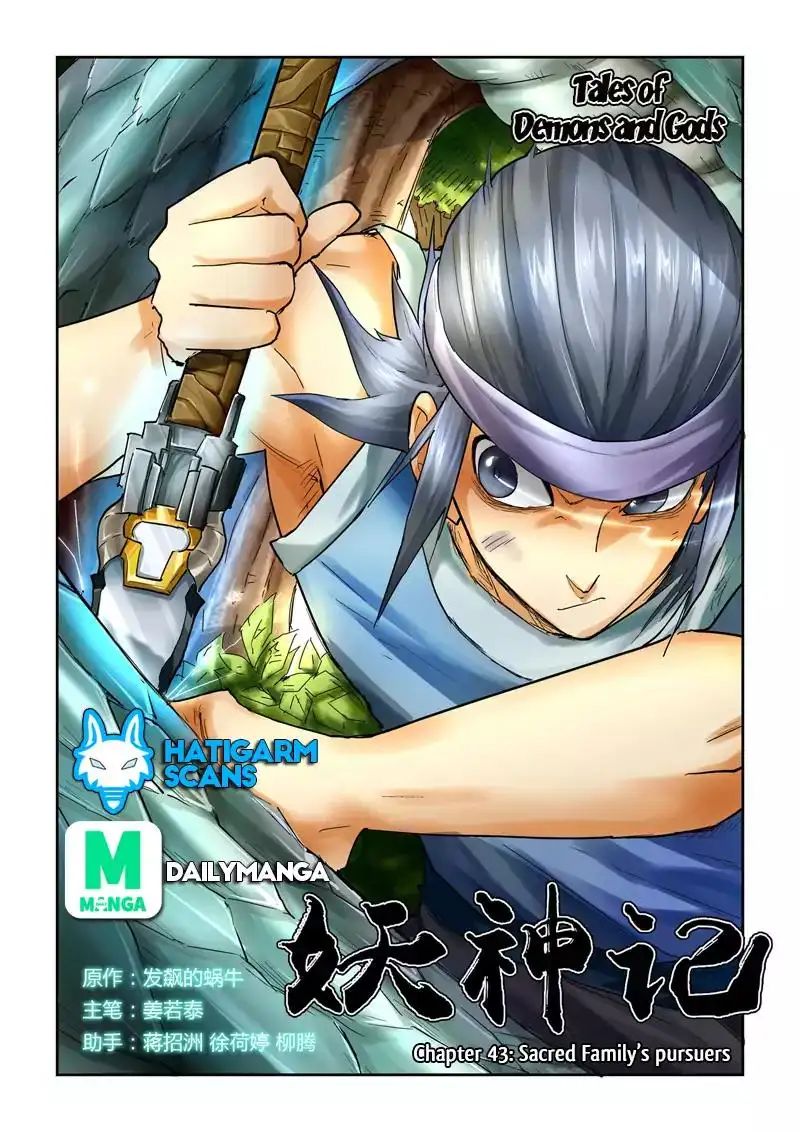 Read Tales of Demons and Gods Manga Online