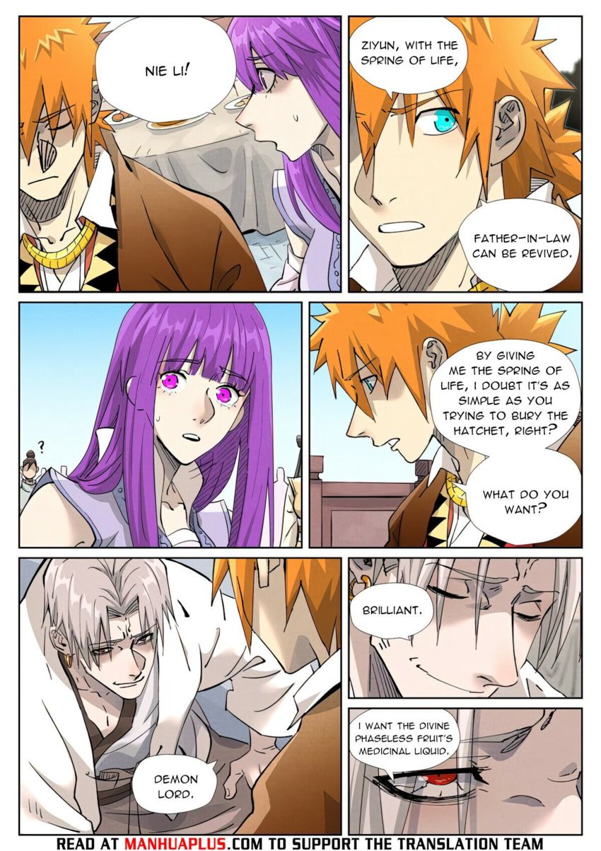 Read Tales of Demons and Gods Manga Online