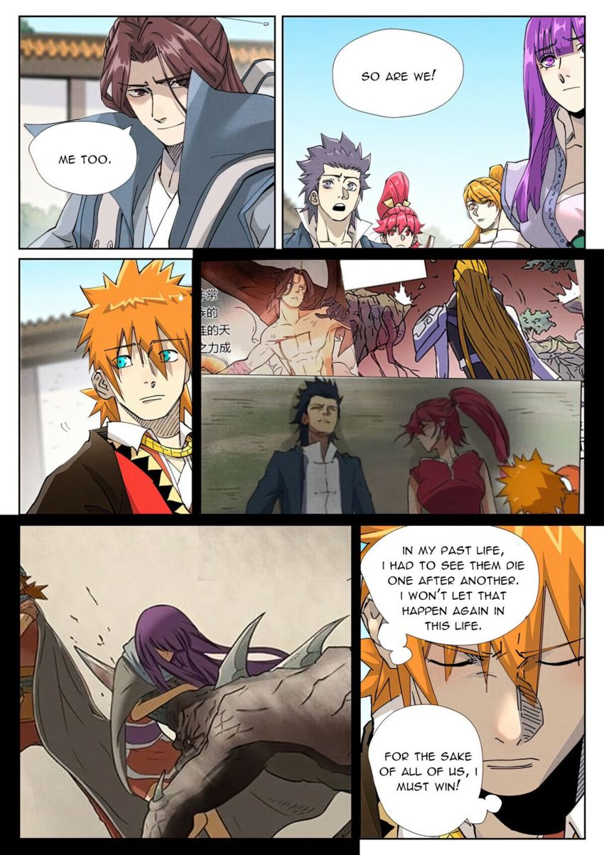 Read Tales of Demons and Gods Manga Online