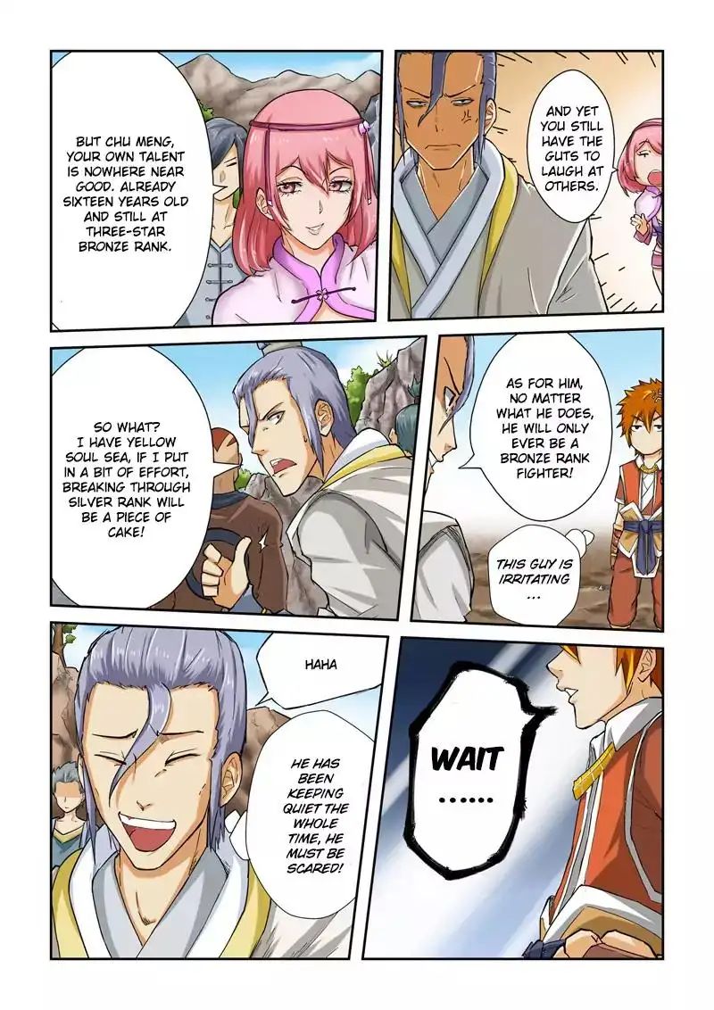 Read Tales of Demons and Gods Manga Online