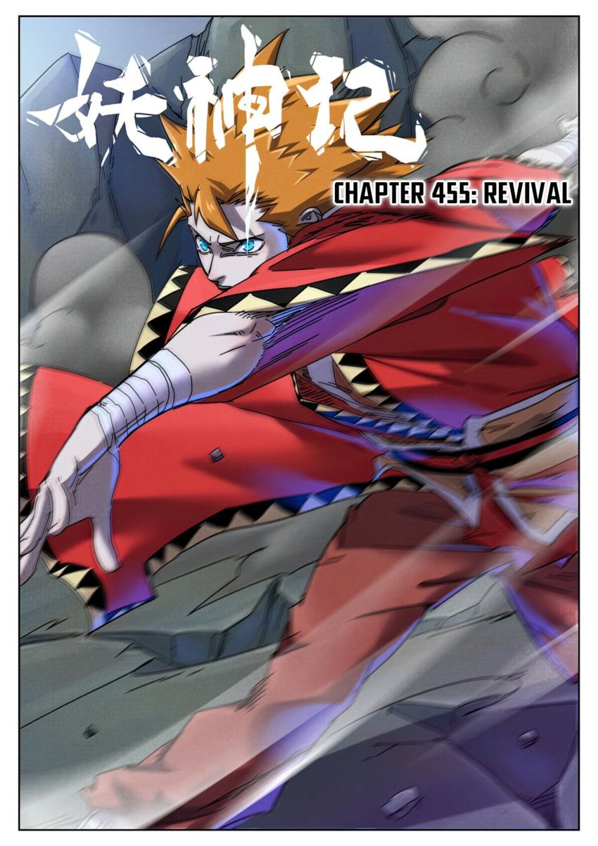 Read Tales of Demons and Gods Manga Online