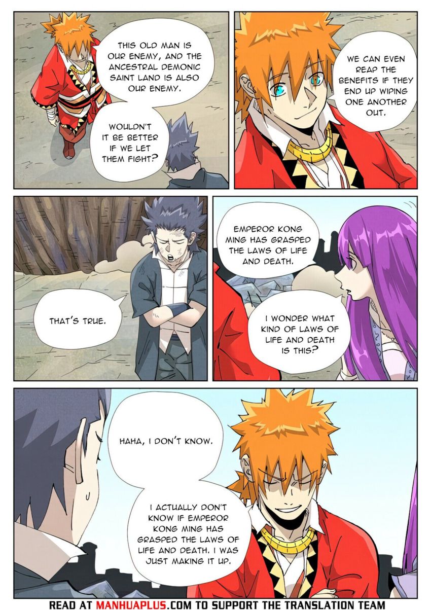 Read Tales of Demons and Gods Manga Online