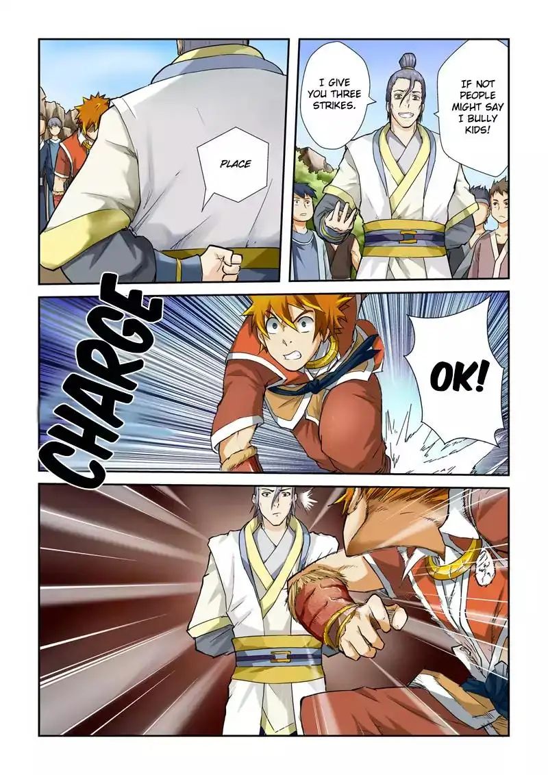 Read Tales of Demons and Gods Manga Online