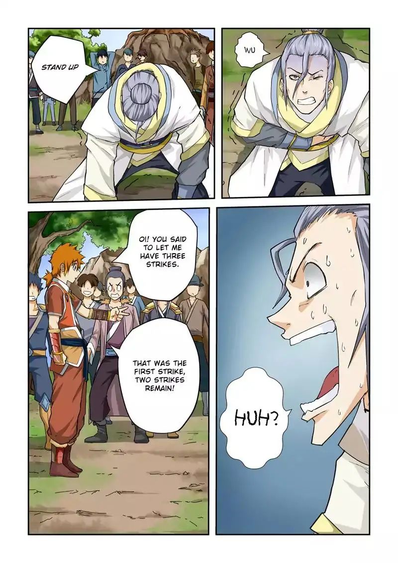 Read Tales of Demons and Gods Manga Online