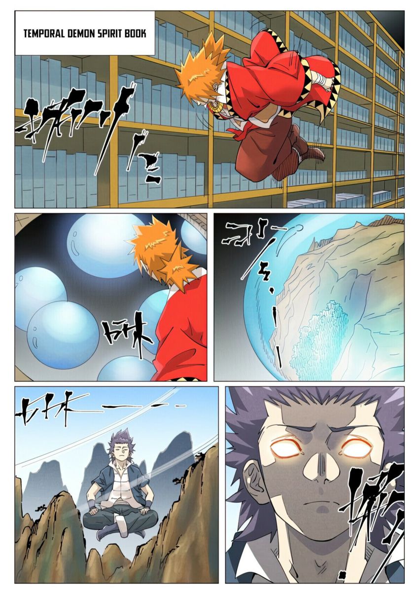 Read Tales of Demons and Gods Manga Online