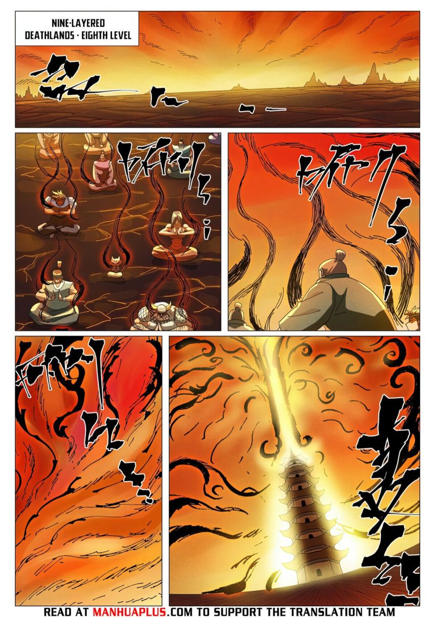 Read Tales of Demons and Gods Manga Online