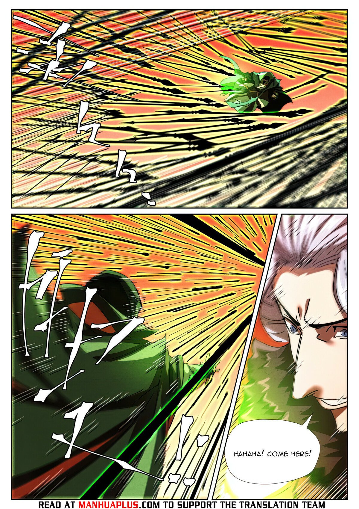 Read Tales of Demons and Gods Manga Online