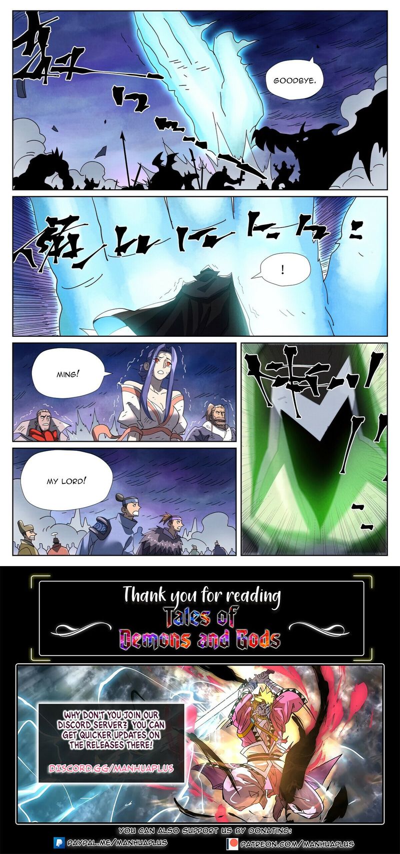 Read Tales of Demons and Gods Manga Online